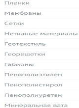 Дополнительное изображение — РЕСУРС